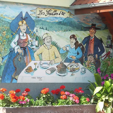 בית הארחה Maison D'hotes Les Feuilles D'or